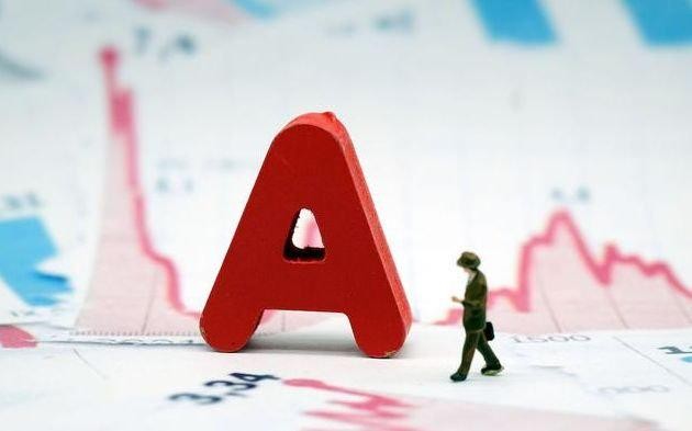 券商股全线飘红全面注册制有望年内落地南京证券强势涨停