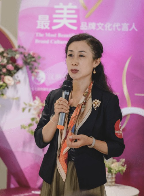 大连首届最美品牌文化代言人启动汉纳西点发现传播美好