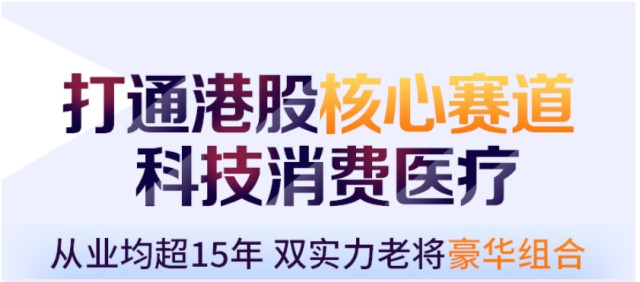 中风险产品亏损50博时基金是否误导投资者