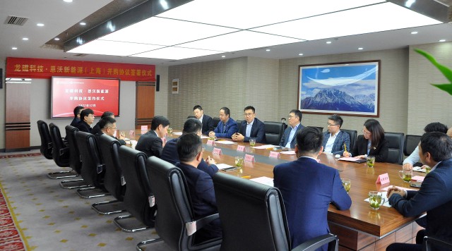 公司董事长熊永宏及全体董事,监事会主席,高管,恩