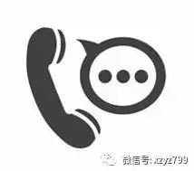 铜价疯涨达7万5订金未到账合同统统作废重新议价谢谢理解支持