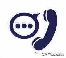 铜价疯涨达7万5订金未到账合同统统作废重新议价谢谢理解支持