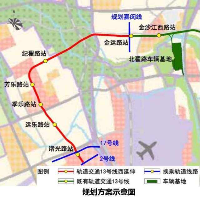 上海地铁18号线二期13号线西延伸建设已复工沿线新盘蠢蠢欲动