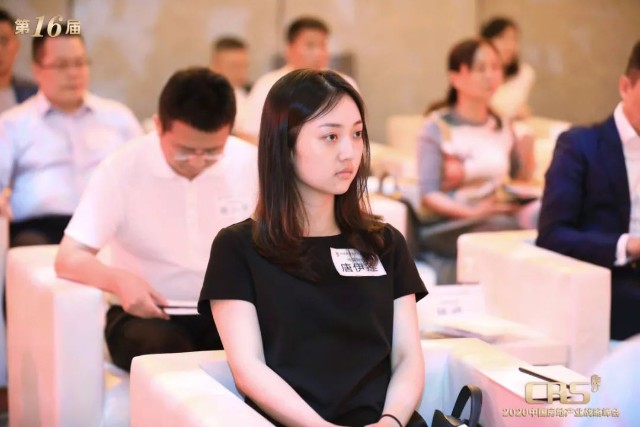 唐伊莲华闻投资 王红梅龙记泰信地产 杨江辉中证长凯 叶天放宋都集团