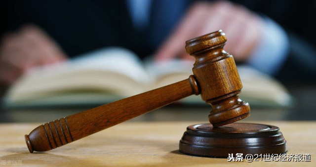 又现老鼠仓银华基金原基金经理郭建兴被证监会罚没千万现被追究刑责