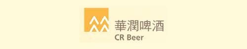茅台五粮液百威英博喜力朝日华润啤酒等28大酒类上市公司2022年第二