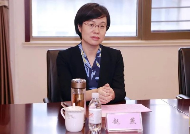 10月10日,市南区委书记赵燕一行来到中国进出口银行山东省分行,中信