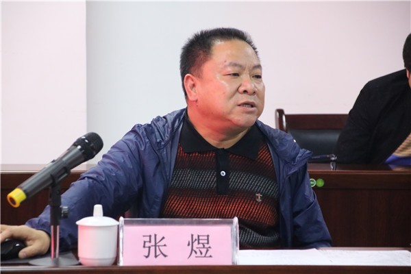 贵阳市大方商会党支部书记陈建列,副会长李武贤,周恩友,李迪,李治仪