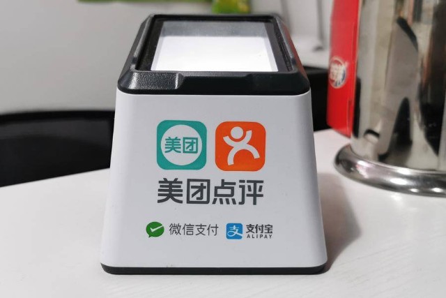 美团点评大众点评微信支付支付宝品牌logo