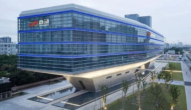 商汤科技通过港交所上市聆讯,三年半累计收入近100亿元_商汤概念(bk09