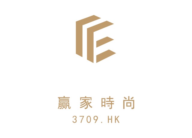 时尚绿动赢家时尚杯第27届中国时装设计新人奖评选启动