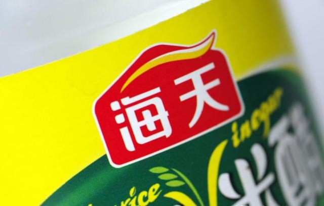 海天味业跌跌不休终究只是资本市场的酱油过客