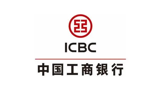 工商银行佛山三水支行成功落地广东省首笔国担快贷