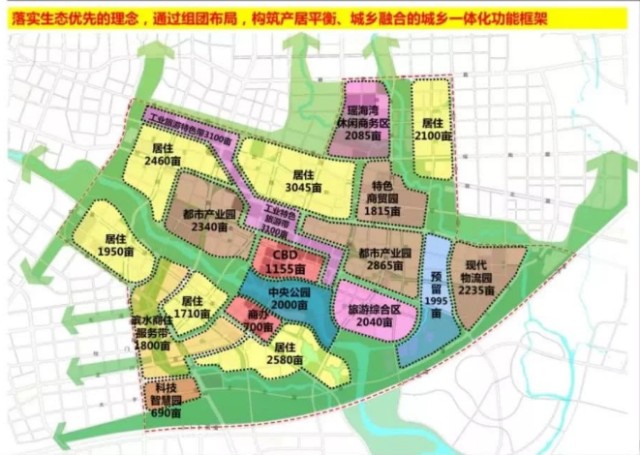 近年来,从合肥市自然资源和规划局网站信息上可得知东部新中心核心