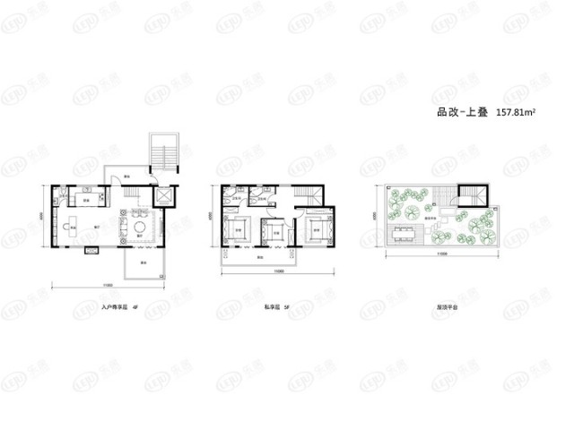 好住玉泉山居别墅总价最低约170万起