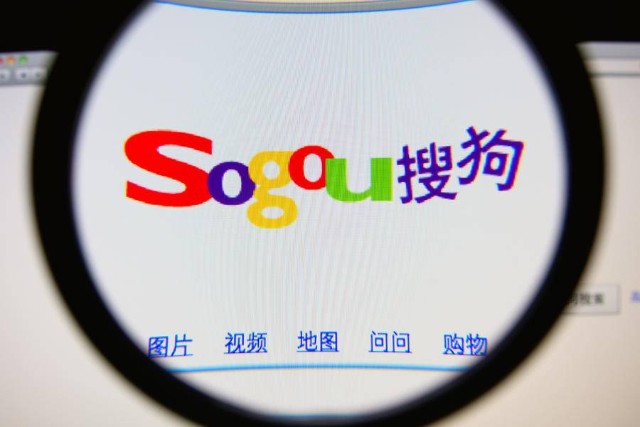 搜狗正式并入腾讯创始人王小川卸任后将进入医疗健康领域