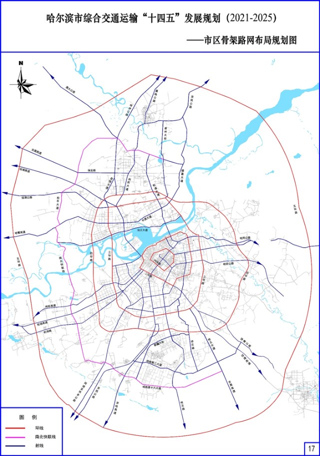 "十四五"新建哈尔滨都市圈环线,吉黑高速,铁力-科右中旗高速公路