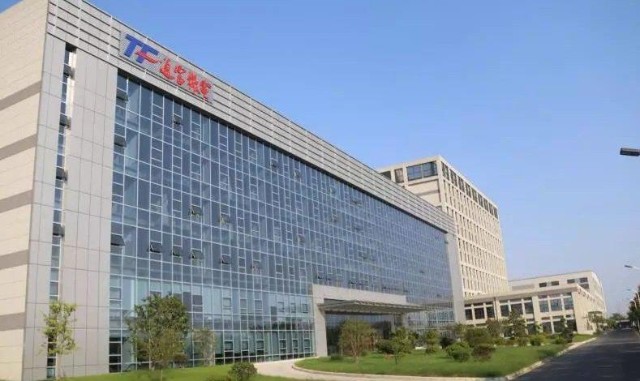通富微电定增55亿加码半导体封测产能达产后可年贡献近38亿营收
