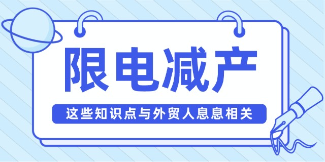 新能源车亚博买球网址再传利好板块有望重新炒作但有一个方向注意兑现利润 新能源车亚博买球网址再传利好板块有望重新炒作但有一个方向注意兑现利润