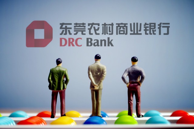 东莞农商行上市首日一度暴跌保荐人招银国际连续遭遇破发窘境