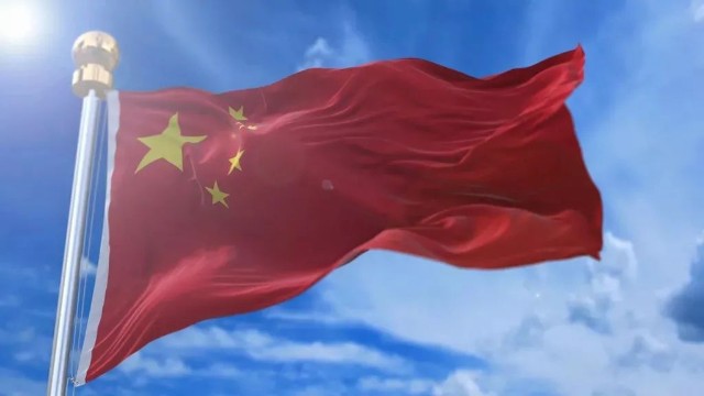 【喜迎国庆】何其有幸,生于华夏!生日快乐我的国!_财富号_东方财富网