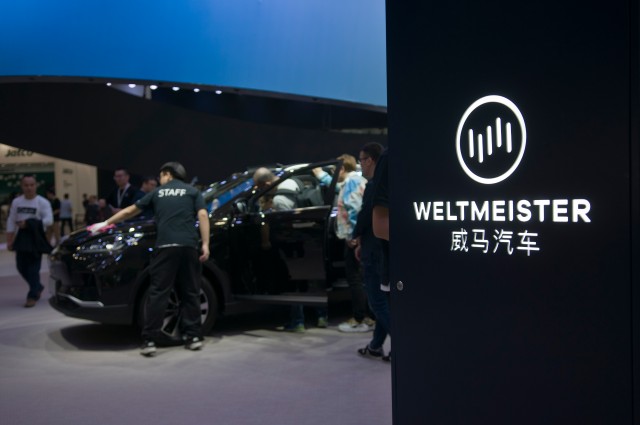 威马汽车轿车战略首落地造车新势力轿车战场再添劲敌