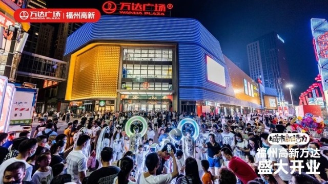 高新区万达广场开业周边哪些楼盘值得看