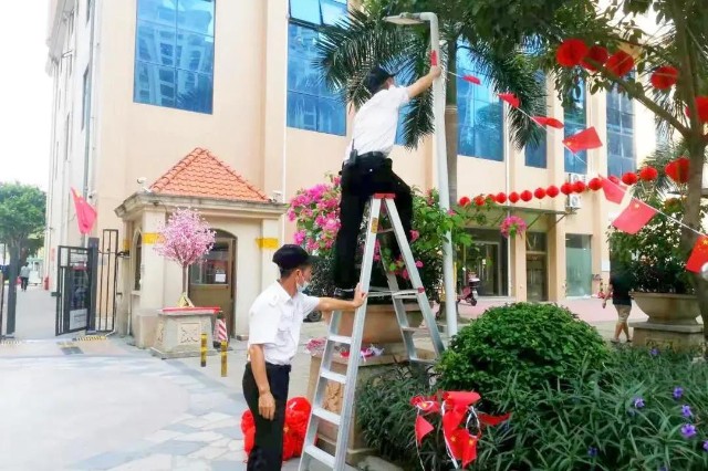 创意点亮温馨社区龙光社区齐飘中国红