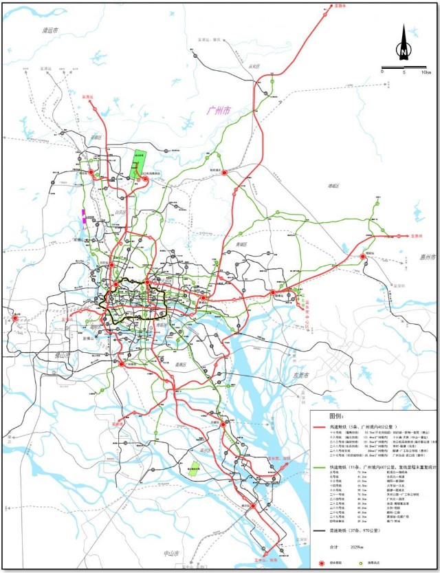 总投资6507亿广州市交通十四五规划将策划新增9条地铁