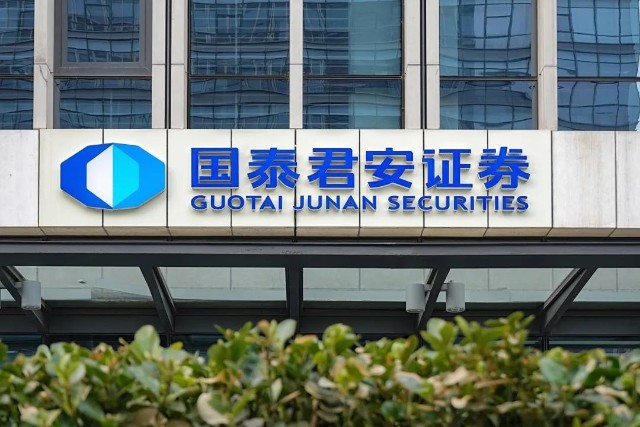 基金规模_社保基金入市规模_2014基金公司规模排名