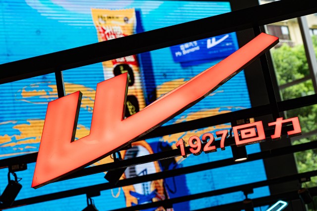 直播20小时只卖出两双鞋给国货丢脸回力经销商请别卖惨