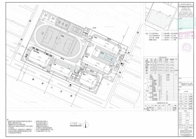 附图:建筑设计方案总平面图项目简介:拟建项目总用地面积约为22865.