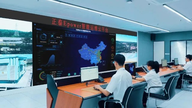 正泰epower智能运维云平台信息化管理走出降本增效康庄大道