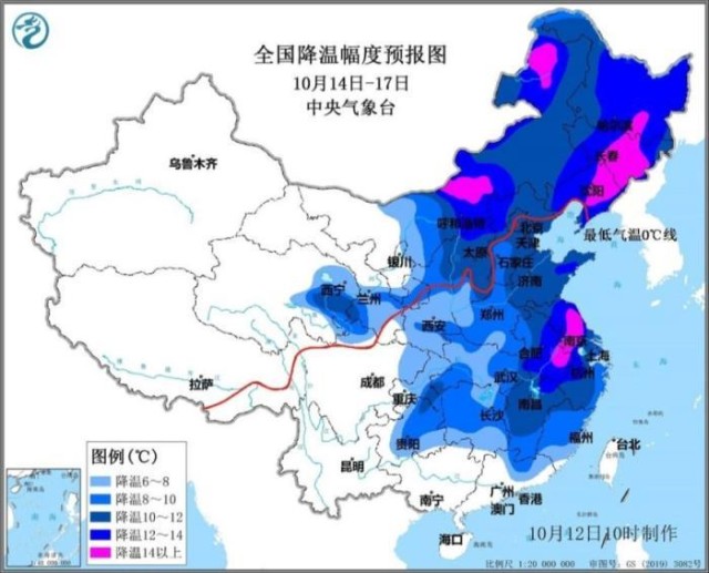 全国降温幅度预报图 来源:中央气象台