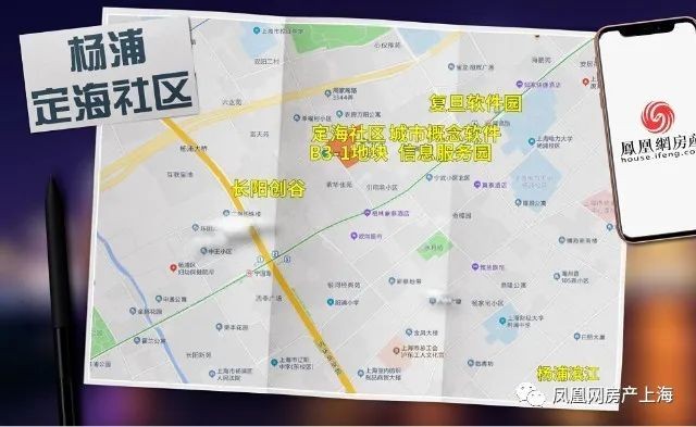 上海市区热门地块保利静安大宁项目杨浦城建定海项目规划公示