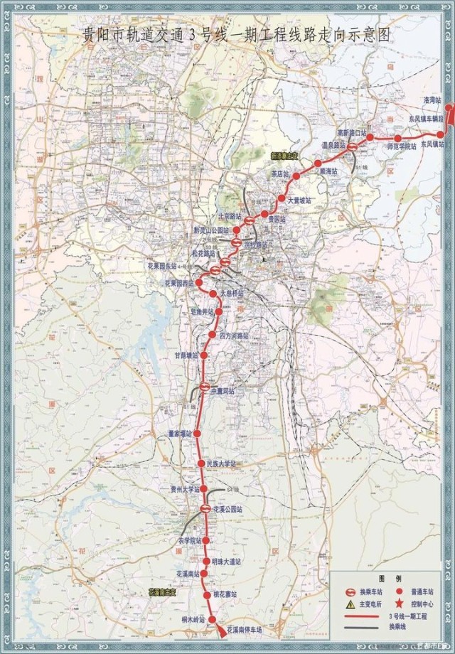 事关轨交s1号线地铁3号线官方部门回复来啦