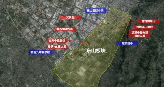 龙泉驿东山板块爱情地产成都首作性价比高首付30多万可入