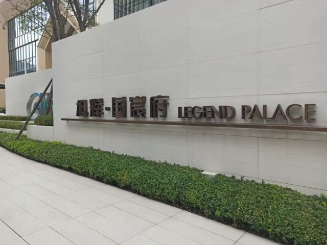 评测生态与商业兼备旭辉国宸府的辉究竟闪耀在哪儿
