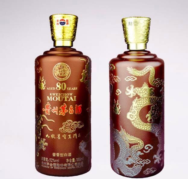 10款最稀缺的茅台酒都长啥样最贵的一瓶估价3100万元