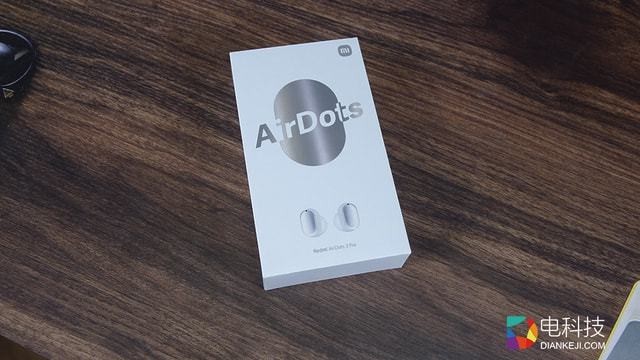 红米airdots3pro全能型tws耳机完美传承小米的性价比基因