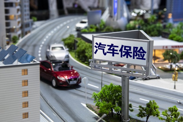 车险让利1700亿背后险企保费降赔付增还面临新能源车企颠覆