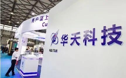 半导体芯片预增王名单出炉31家半导体公司三季报预增超100