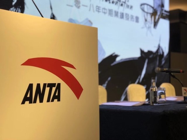 三十而立的安踏缺的不仅是氮科技
