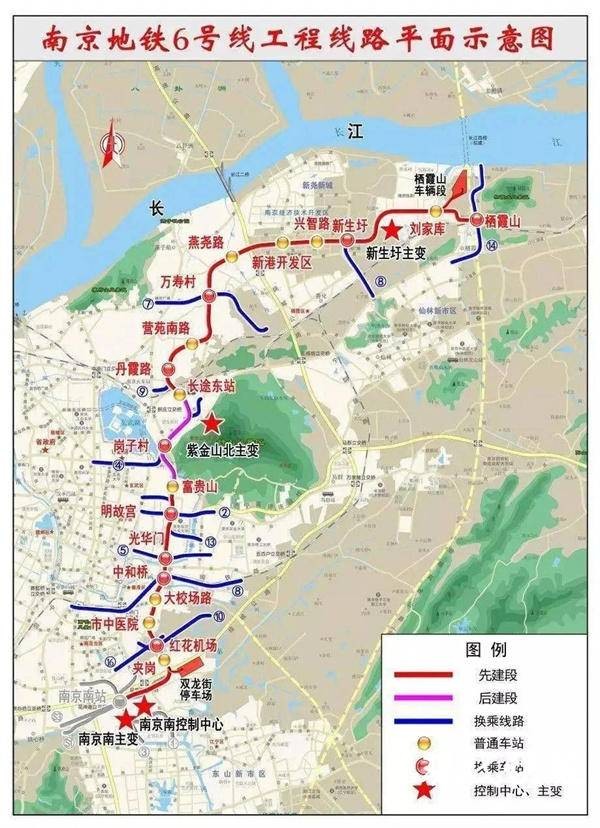 南京地铁6号线中和桥站围护结构顺利封闭