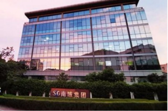 股吧首页>财富号评论吧(cfhpl)>正文> 集微网消息,10月19日,南玻a在