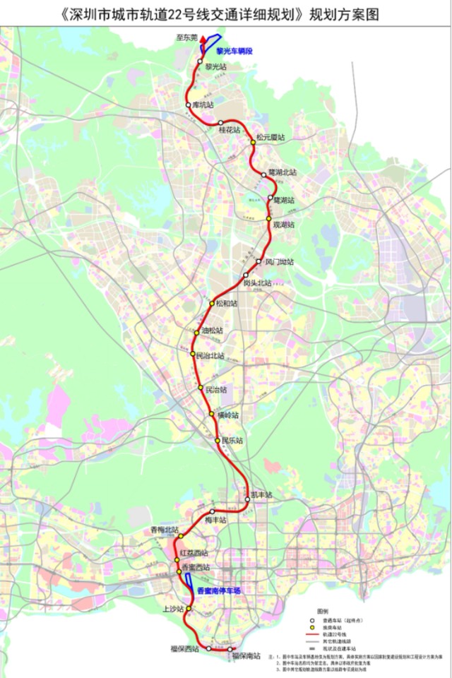 二手最低524万深圳地铁22号线沿线新盘房价抢先看