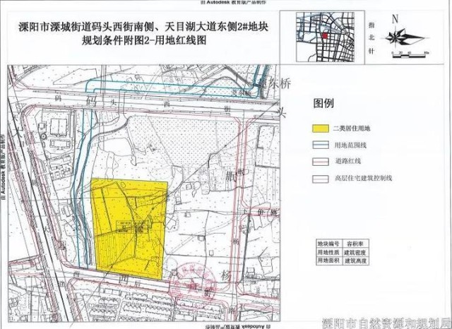 5003元起拍溧阳中关村挂牌13万方宅地