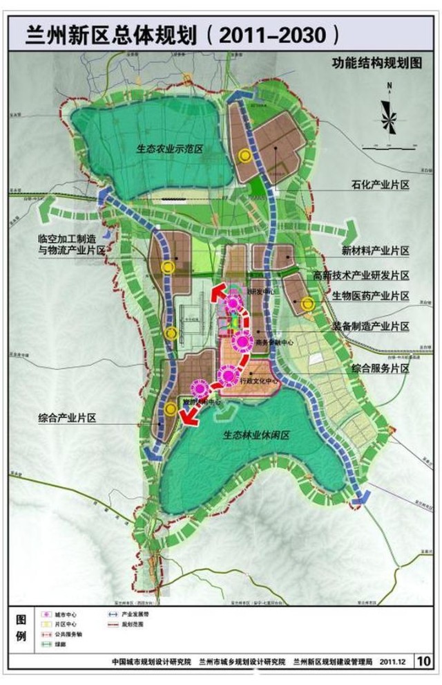 楼盘测评兰州新区乾元项目赏析