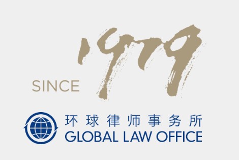 北京知名律师事务所哪家律所服务好
