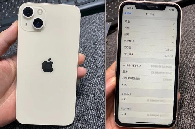 小心iphone13已有假冒又是华强北的杰作